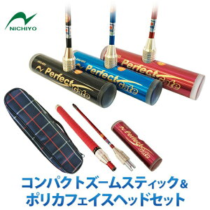 Q[g{[ XeCbN j`[ NICHIYO wbh P[XZbg 3_Zbg RpNgY[ |JtFCX JbNdl Vtg{wbhZbg JZWR+JHMPyQ[g{[piz