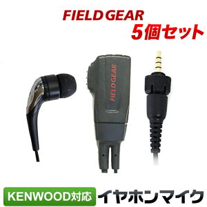 �P���E�b�h �C���z���}�C�N 2WAY �J�i���� KENWOOD �f�~�g�X DEMITOSS�p 1�s���p 5�Z�b�g TPZ-D553SCH TPZ-D553MCH UBZ-M51L UBZ-M51S UBZ-M31 TPZ-D510 TCP-D551 �p �g�����V�[�o�[�p �C���t�H���}�C�N �C���J�� EMC-13 