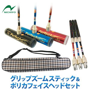 Q[g{[ XeCbN j`[ NICHIYO wbh P[XZbg 3_Zbg ObvY[XeBbN |JtFCX JbNdl Vtg{wbhZbg JE9R+JHMPyQ[g{[piz