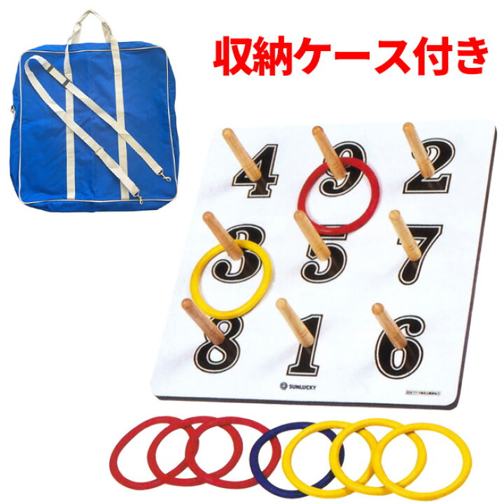 楽天市場】サンラッキー SUNLUCKY 公式ワナゲセット 収納ケース付き SL 