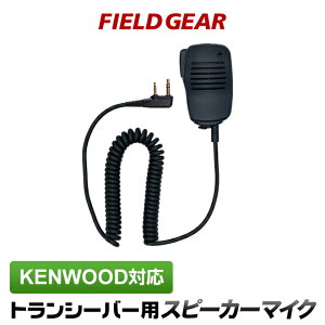 PEbh Xs[J[}CNz 2s KENWOOD f~gX DEMITOSSp UBZ-LS20 UBZ-LP20 UBZ-LM20 UBZ-EA20R UBZ-LK20 UBZ-LP27R UBZ-BM20R UBZ-S20 UTB-10pySMC-32 SMC-34݊iz SMK(for KENWOOD)