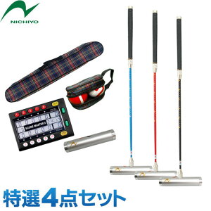 Q[g{[ I4_Zbg j`[ NICHIYO XeBbN Y[Vtg wbhZbg ZM-JZ9D tbgБGObv Q[g{[MtgZbg Q[g{[pi