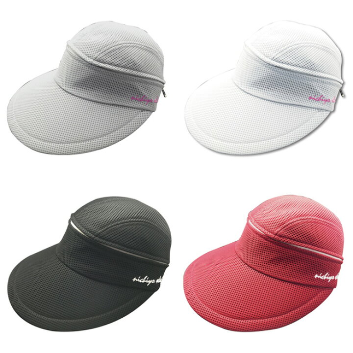 楽天市場 グラウンドゴルフ ニチヨー Nichiyo 2wayキャップ サンバイザー Sv2 Ground Golf グラウンドゴルフ用品 グランドゴルフ用品 ゲートボール用品 生涯スポーツ応援団
