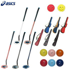 グラウンドゴルフ アシックス ASICSスマートヒッティングTC 4点セット 3283A121 グランドゴルフ グラウンドゴルフ用品