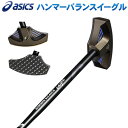 グラウンドゴルフ クラブ アシックス asics GGハンマーバランス イーグル 3283A217 Ground Golf グラウンドゴルフ用品…