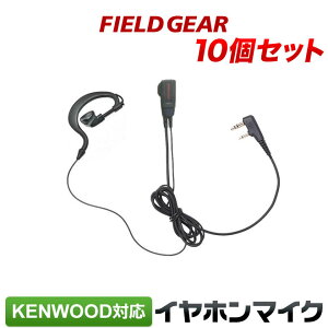 �P���E�b�h �C���z���}�C�N 2�s�� KENWOOD �f�~�g�X DEMITOSS�p ���|���� 10�Z�b�g UBZ-LS20 UBZ-LP20 UBZ-LM20 UBZ-EA20R UBZ-LK20 UBZ-LP27R UTB-10�p �C���t�H���}�C�N �C���J���}�C�N EMC-3 EMC-3A EMC-12�݊� �n���Y