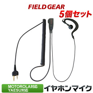 g[ Cz}CN GXp 2sp 5ZbggV[o[p nCO[h^CvJ[R[h | CtH}CN CJ}CN MS-50 FTH-50 MS-80pyJSPRN0001 JSPRN0002 JSP