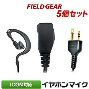 ACR Cz}CN ICOM 2sp 5Zbg V[gP[u | Cz}CN CtH}CN CJ}CN IC-4120 IC-4120BT IC-4110 IC-4110D IC-4188D IC4100 IC4100D IKB-3000 KB-2000p yHM