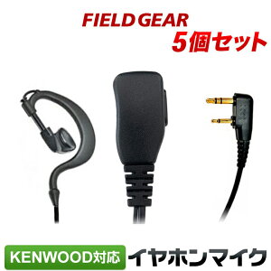 �P���E�b�h �C���z���}�C�N 2�s�� 5�Z�b�g KENWOOD �f�~�g�X �V���[�g�P�[�u�� ���|���� DEMITOSS�p UBZ-LS20 UBZ-LP20 UBZ-LM20 UBZ-EA20R UBZ-LK20 UBZ-LP27R UBZ-BM20R�C���t�H���}�C�N �C���J���}�C�N EMC-3/EMC-11