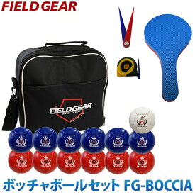 ボッチャ ボール セット レフェリーキット（審判具）付き FIELD GEAR FG-BOCCIA レク用でも国際ルールの規定に準拠 アポワテック スポーツ用品 レクレーション レクレーション レクリエーション【予約注文 7月25日発送予定】