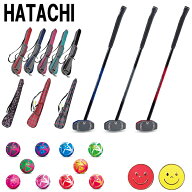 グラウンドゴルフ クラブ 羽立工業 HATACHI ハタチ ストレートドライブクラブ2 BH2857 4点セット 左打ち …