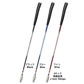 ゲートボール スティック ニチヨー NICHIYO ギャラクシーカーボンシャフトJGNK（Jロック・N型レザー巻き） 【ゲートボール用品】