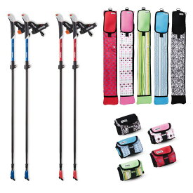 HATACHI ノルディックウォーキング ポール AGPツアーセクター2 WH1481 + スリムポールケース セット 羽立工業 ハタチ SG基準