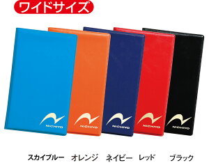 OEhSt j`[ NICHIYO XRAJ[hP[X3 SC-3 OEhStpi OhStpi