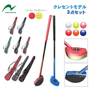 OEhSt Nu j`[ NICHIYO NZgf SD-1310y3_ZbgzIWi}[J[v[gI OEhStpi OhStpi