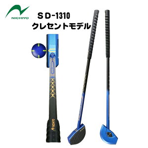 OEhSt Nu j`[ NICHIYO NZgf SD-1310y3_ZbgzIWi}[J[v[gI OEhStpi OhStpi