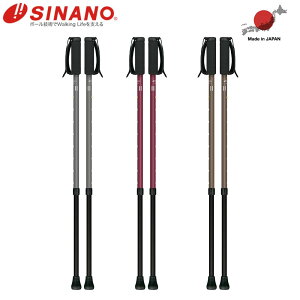 SINANO Vim 2{  EH[LO|[ Yp fB[Xp {yƊEzsT|[gSGKi 擾