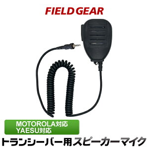 ACR GX X^_[h ACR Xs[J[}CNgV[o[p h^1sh˂ IC-4310 IC-4350 FTH-107 FTH-108 FTH-208 FTH-307 FTH-308 SR-40 SR-45 SR-70 SR-100 DJ-P22 DJ-P221p JISh5 (