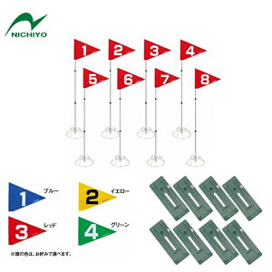 OEhSt j`[ NICHIYO X^[gZbg ^b`z[|Xg XgO 8z[ Zbg X^[g}bgZbg G-SS3 Ground Golf OEh St OEhStpi O