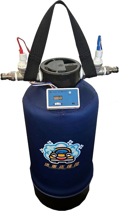 楽天市場】洗車応援団 洗車用 純水器 10L タンクカバー TDSメーター 
