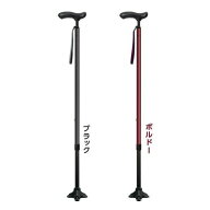 杖 三点杖 [自立式] すべりにくい 3点杖 やわらGEL シナノ 日本製 軽量 衝撃吸収 ゲル 握りやすい スリム…