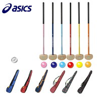 グラウンドゴルフ アシックス ASICS グリップテープ 巻き ビギナーモデル4点セット グラウンドゴルフセッ…