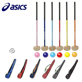 グラウンドゴルフ アシックス ASICS グリップテープ 巻き ビギナーモデル4点セット グラウンドゴルフセット グラウンドゴルフ用品 グランドゴルフ用品 グリップ グリップ付き