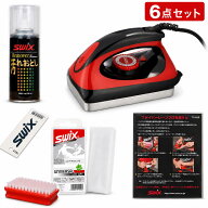 26/27 SWIX スウィックス ワクシング チューニングセット PA008XB アイロンセット スキー スノーボード …