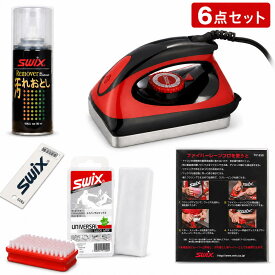 26/27 SWIX スウィックス ワクシング チューニングセット PA008XB アイロンセット スキー スノーボード メンテナンス用品 数量限定 セール品
