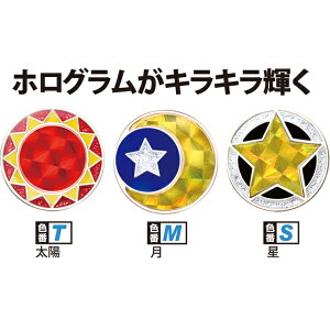 OEhSt j`[ NICHIYO zO}[J[ OEhStpi OhStpi