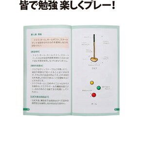 OEhSt j`[ NICHIYO [ubN GG-RB 2021 OEhStpi OhStpi