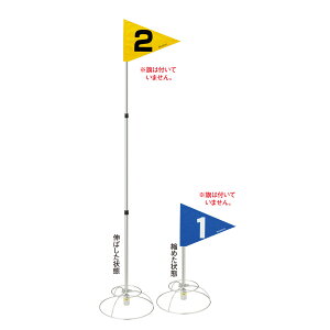 �O���E���h�S���t �j�`���[ NICHIYO �����^�b�`�z�[���|�X�g 3�i�Y�[�� G110 Ground Golf �O���E���h�S���t�p�i �O�����h�S���t�p�i