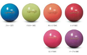 パークゴルフ 羽立工業 HATACHI ハタチ パークゴルフボール ライト PH3411 パークゴルフ用品