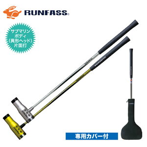 NEW }bgSt XeBbN t@X RUNFASS F-7500 pP[Xt