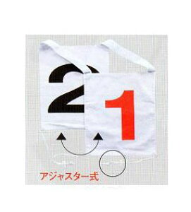 Q[g{[ j`[ NICHIYO [bP  _u 5g Z-5W Q[g{[pi