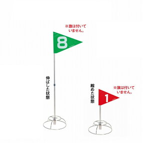 OEhSt j`[ NICHIYO z[|XgZbg 2iY[ G1042 OhSt Ground Golf OEhStpi OhStpi