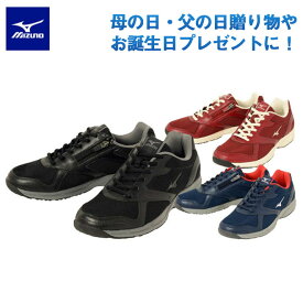 MIZUNO ミズノ シューズ /ウォーキングシューズ グラウンドゴルフ パークゴルフ ノルディックウォーキングにオススメ！　 ブラック/ネイビー/ボルドー　グランドゴルフ