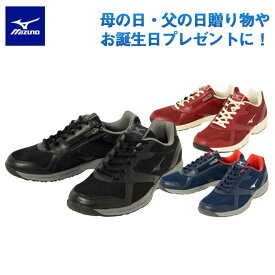 MIZUNO ミズノ グラウンドゴルフ/パークゴルフ専用シューズ ブラック/ネイビー/ボルドーグランドゴルフ