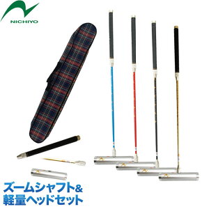 Q[g{[ XeBbNj`[ NICHIYO Y[Vtg yʃwbhZbg ZM-JZ9D tbgБGObvyQ[g{[piz