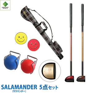 p[NSt NORTHWAY p[NStNu T}_[ 5_ PGX^[gZbg p[NStpi