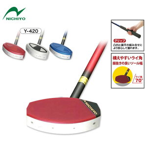 OEhSt Nu j`[ NICHIYO V[eBOf Y-420 OEhStpi OhStpi GFRPtFCX