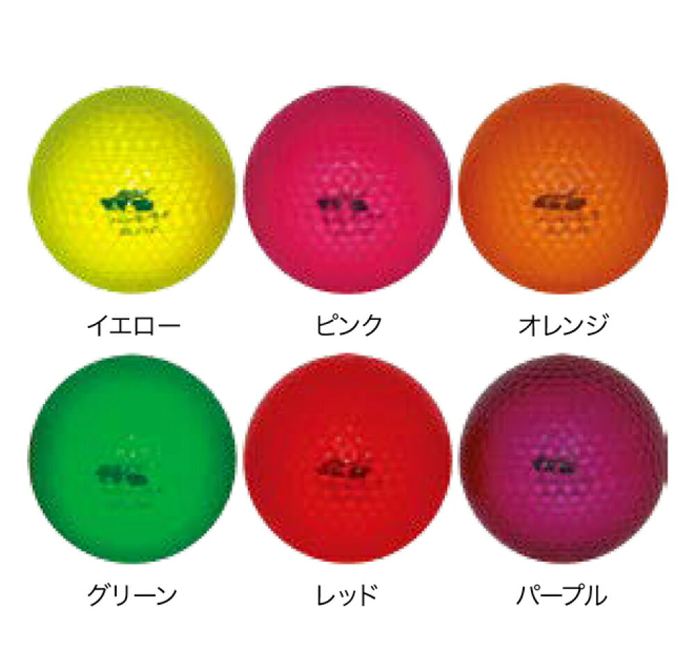 楽天市場 ゲートボール ニチヨー Nichiyo ゼッケン 両面 ダブル 5枚組 Z 5w ゲートボール用品 生涯スポーツ応援団 楽天市場 ゲートボール ニチヨー Nichiyo ゼッケン 両面 ダブル 5枚組 Z 5w ゲートボール用品 生涯スポーツ応援団