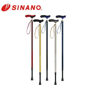 SINANO シナノ ネオクラシカル伸縮ステッキ 杖 ステッキ メンズ用 レディース用