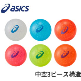 楽天市場 グランドゴルフ ボールの通販