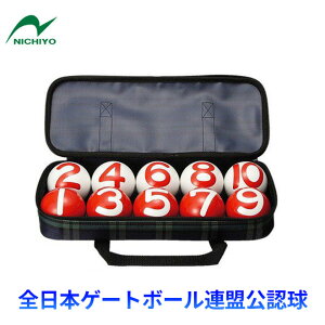 Q[g{[j`[ NICHIYO JGU F{[ 10Zbg pobNt NY-10ByQ[g{[piz