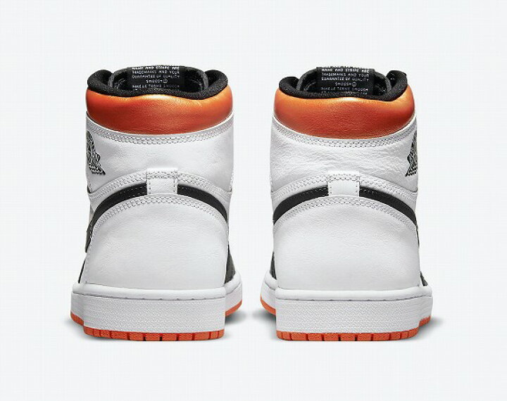 楽天市場】NIKE AIR JORDAN 1 RETRO HIGH OG(ELECTRO ORANGE) : SHOES HOUSE KUZE 楽天市場】NIKE AIR JORDAN 1 RETRO HIGH OG(ELECTRO ORANGE) : SHOES HOUSE KUZE