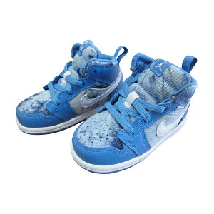 NIKE JORDAN 1 MID dutch blue/white xr