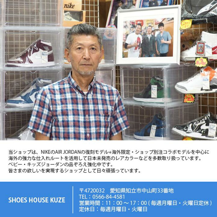 楽天市場】NIKE AIR JORDAN 1 RE HI OG(Hyper Royal) : SHOES HOUSE KUZE