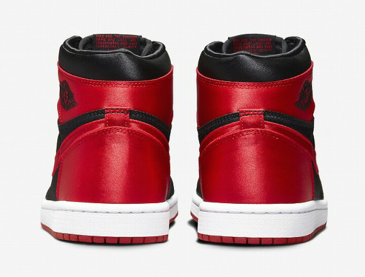 楽天市場】NIKE WMNS AIR JORDAN 1 HI OG SATIN BRED : SHOES HOUSE KUZE 