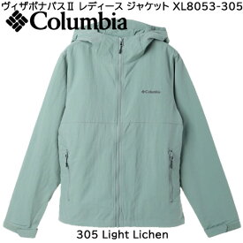 コロンビア ヴィザボナパス2 ジャケット XL8053-305 Light Lichen レディース 撥水 登山 キャンプ アウトドア ウォーキング 日よけ 紫外線防止 パーカー ベージュアウター ウインドブレーカー グリーン 緑